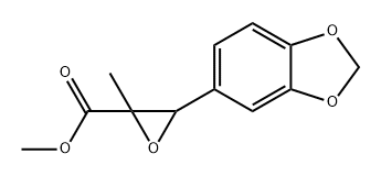Pureza alta 99% claro - PMK amarelo Glycidate CAS 13605-48-6 C12H12O5