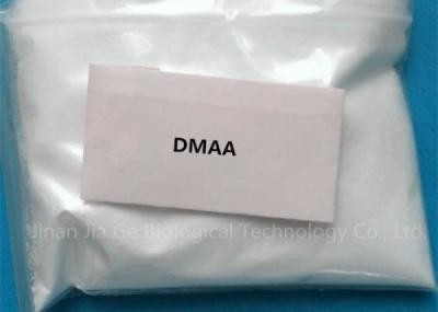 Hidrocloro 1,3-Dimethylpentylamine CAS 13803-74-2 intermediário da química orgânica de 98%