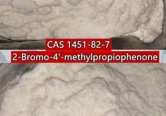 Russica de venda quente C10H11BrO Bromonium CAS intermediário 1451-82-7 2-Bromo-4-Methylpropiophenone