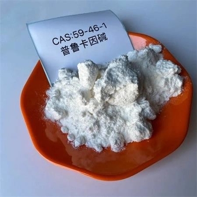 wickr mim, wickr, preço de venda quente do Procaine de CAS 59-46-1 do Procaine dos preços de fábrica em conservado em estoque