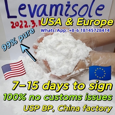 pó do hidrocloro de CAS 16595-80-5 Levamisole do whatsapp +8615512123605/HCl de Levamisole