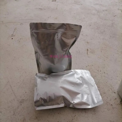 Chemical Supplier of Keratin Hydrolyzed Powder Buy Online CAS: 69430-36-0