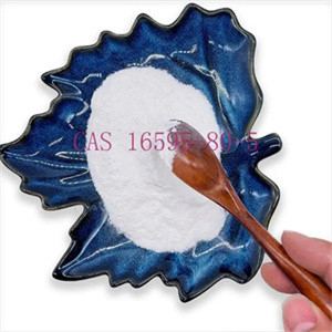 99,6% API Raw Material Levamisole Hydrochloride pulveriza CAS 16595-80-5