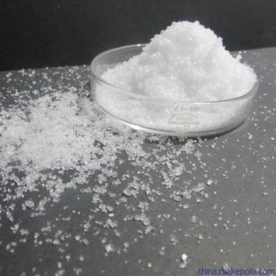 O hidrocloro anestésico puro alto de Pramoxine pulveriza CAS 637-58-1 para aliviar a dor