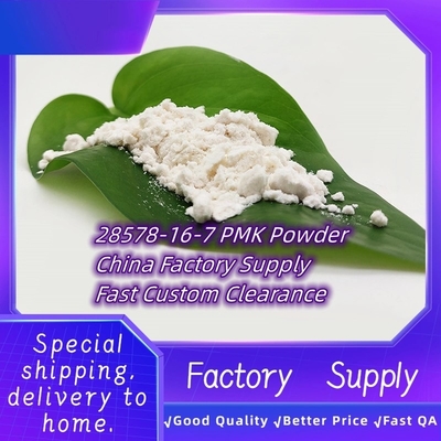 A qualidade superior Pmk novo lubrifica o óleo de CAS 28578-16-7 Pmk BMK pulveriza cas 80532-66-7
