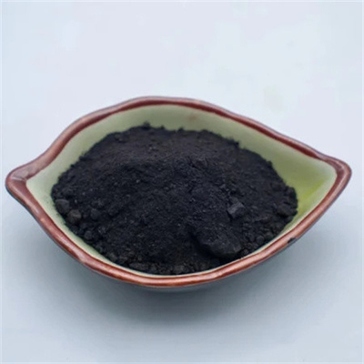 C60 uso farmacêutico do cosmético do Fullerene 99,9/Fullerene C60 CAS 99685-96-8
