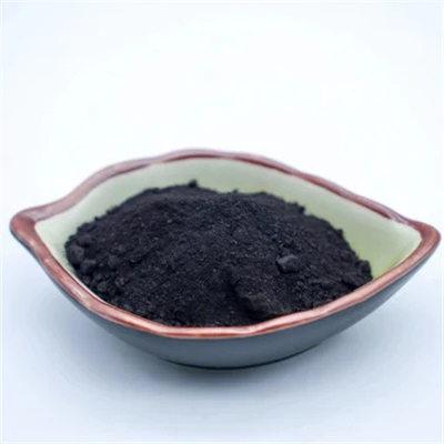 Cosmético do Fullerene 99,9 da pureza alta C60/Fullerene C60 CAS 99685-96-8