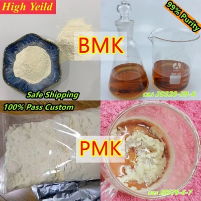 fornecedor do whatsapp +8615512123605 BMK CAS 718-08-1 com preço competitivo