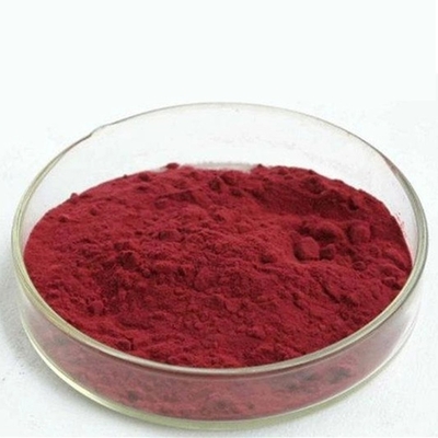 Tecnologia química 2-Nitrodiphenylamine CAS 119-75-5 da flor do reagente