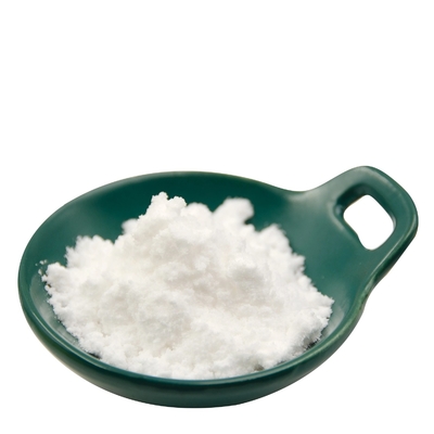 A ciclodextrina da qualidade superior pulveriza a ciclodextrina CAS 17465-86-0 de /Gamma