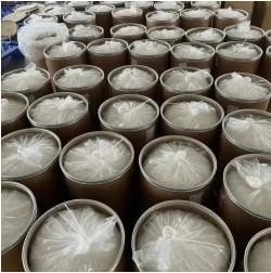 hidrocloro da etilamina do preço de fábrica do whatsapp +8615512123605 com melhor qualidade CAS 557-66-4