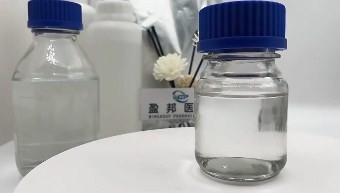Matérias primas farmacêuticas 99% 14-Butanediol (BDO) 110-63-4 GBL, whatsapp: +86 15512120776