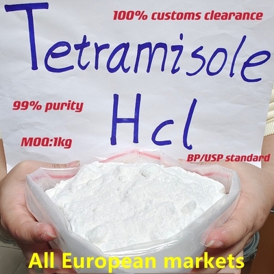 o wickr mim, wjadmin, HCl CAS 5086-74-8 de Tetramisole pulveriza com entrega da segurança