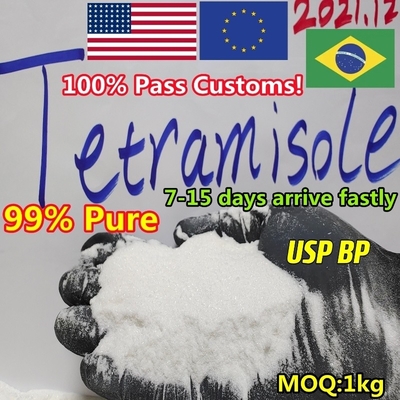 o wickr mim, wjadmin, HCl CAS 5086-74-8 de Tetramisole pulveriza com entrega da segurança