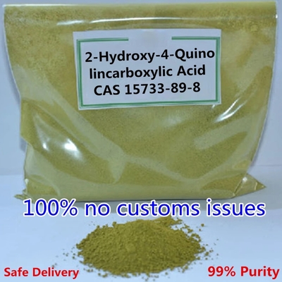 Pó ácido CAS 15733-89-8 da pureza 2-Hydroxy-4-Quinolincarboxylic de 99%