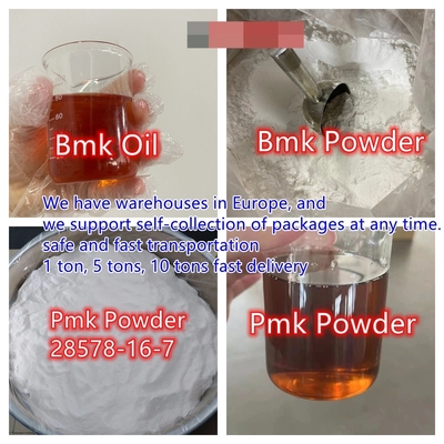 Fabrica venda Pmk Powder CAS 28578-16-7 BMK Powder CAS 20320-59-6 / 80532-66-7