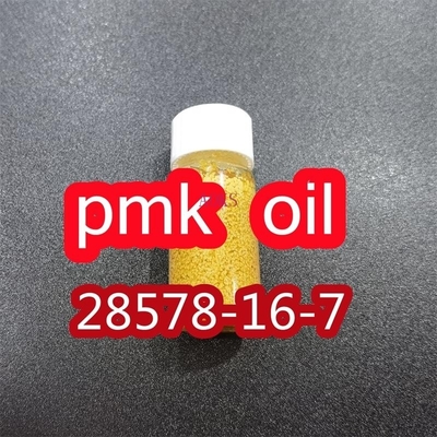 Fabrica venda Pmk Powder CAS 28578-16-7 BMK Powder CAS 20320-59-6 / 80532-66-7